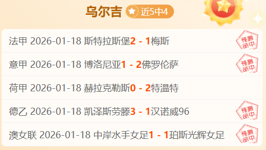 汤神复出加,盟勇士替补,库里旧将再,万博manbetx体育平台,万博体育官网,万博体育app下载,ManBetX,SPORTS