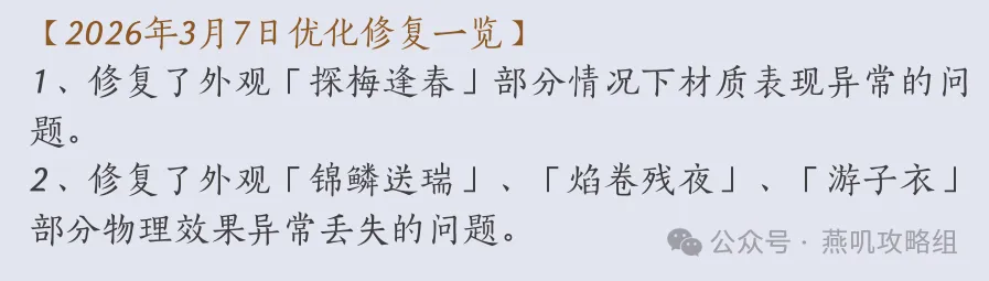 新春基层行,丨雨林中的,蜘蛛侠,万博manbetx体育平台,万博体育官网,万博体育app下载,ManBetX,SPORTS