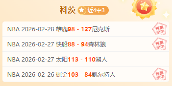 拉杜卡努网,球赛首轮败,遗憾出局,万博manbetx体育平台,万博体育官网,万博体育app下载,ManBetX,SPORTS