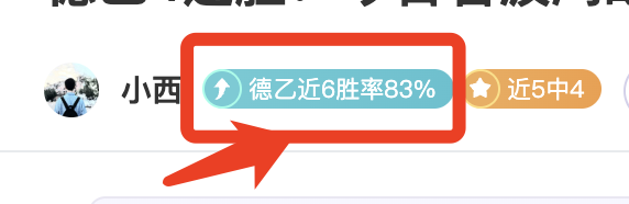 曼联主帅滕,哈赫被解雇,范尼接棒担,万博manbetx体育平台,万博体育官网,万博体育app下载,ManBetX,SPORTS