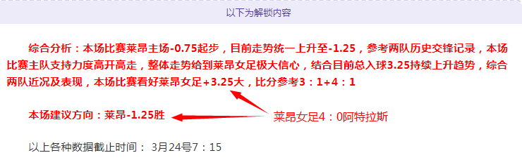 年预期全国,规模以上工,业增加值增,万博manbetx体育平台,万博体育官网,万博体育app下载,ManBetX,SPORTS