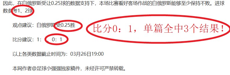 蒙克精准传,埃利斯空中,炸扣展现,万博manbetx体育平台,万博体育官网,万博体育app下载,ManBetX,SPORTS