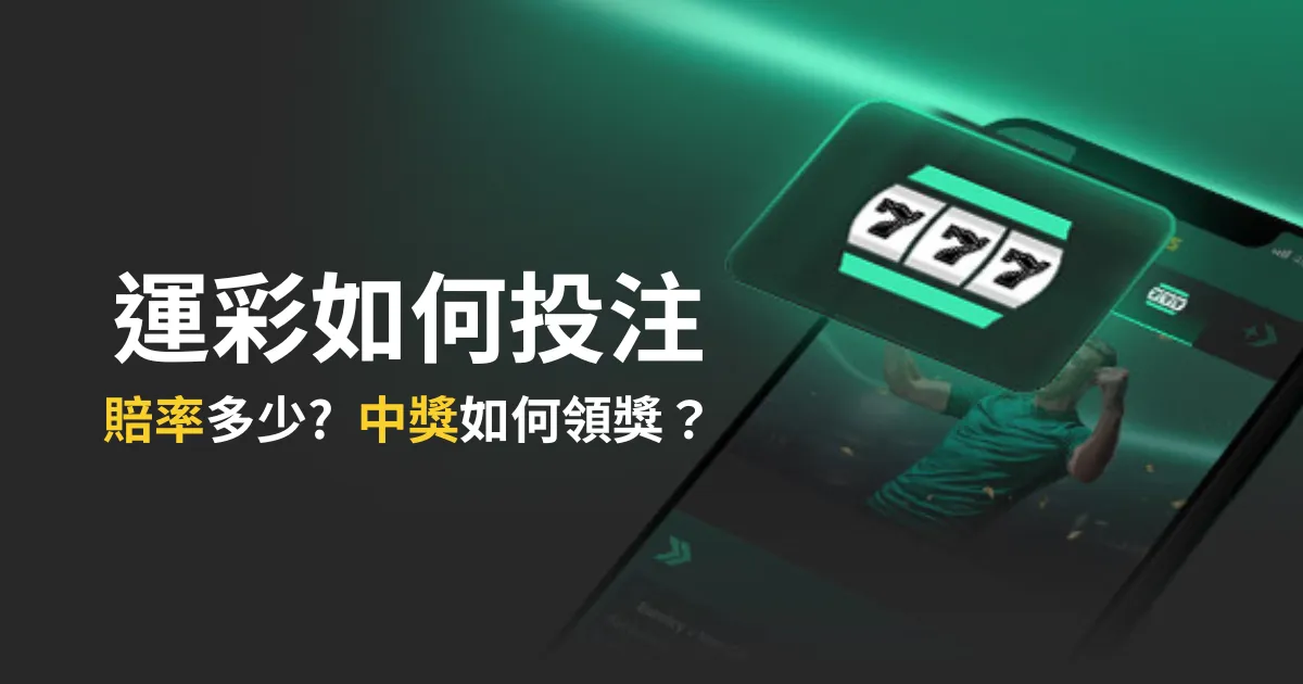 大乐透期号,专家重点推,质合分析助,万博manbetx体育平台,万博体育官网,万博体育app下载,ManBetX,SPORTS