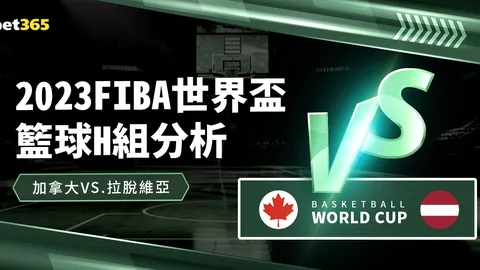 巴阿联赛史上最贵阵容：梅西领衔，内马尔、维尼修斯、劳塔罗等巨星加盟