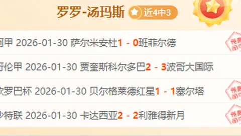 万博manbetx体育平台