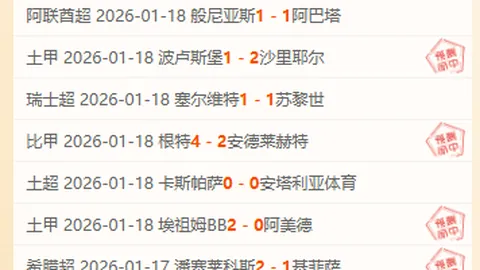 陕西女篮常规赛完美落幕，刷新历史最佳战绩纪录
