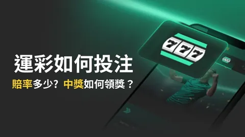 大乐透期号专家重点推荐：质合分析助力前区十码预测