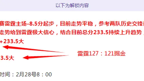 万博manbetx体育平台